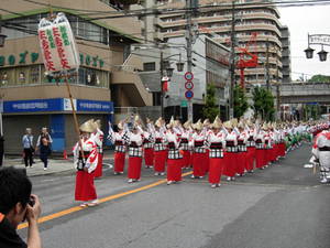 hunabasisiminmaturihureia 101.jpg